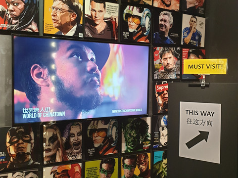 Lost In China Town-吉隆坡必去景点