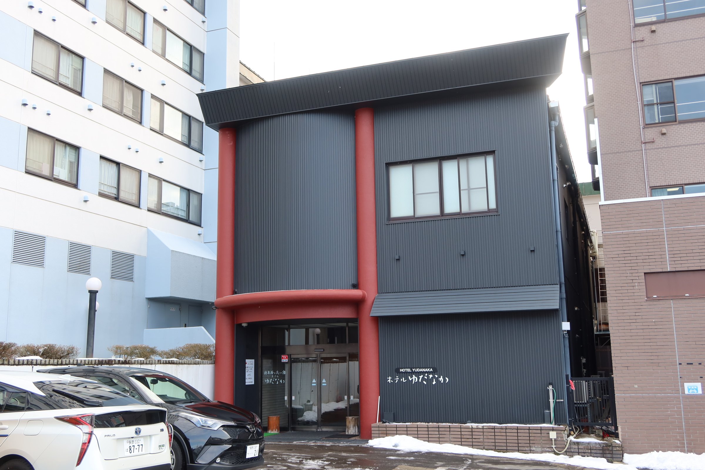 汤田中酒店-浴室