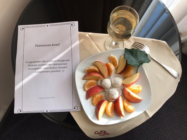 卡斯凯德酒店-官方