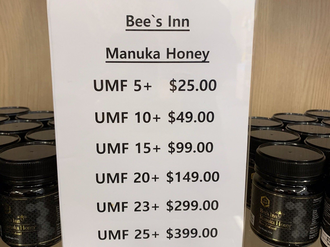 Honeybee World景点图片