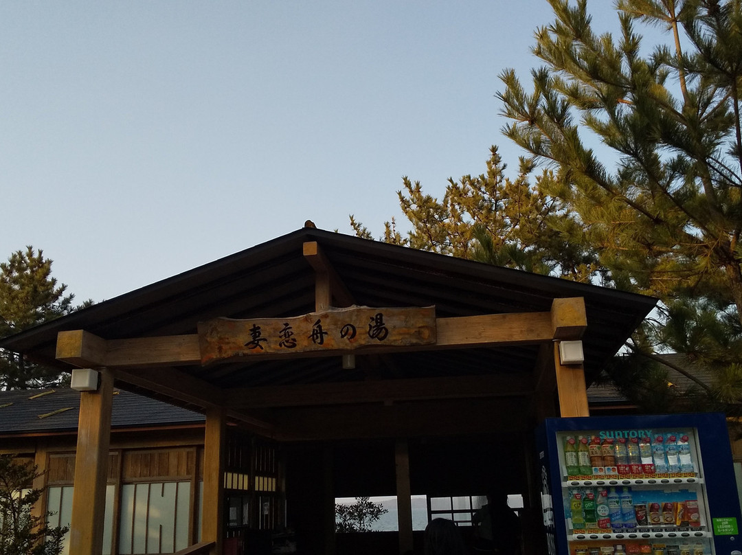 Yuttari Park-七尾市必去景点