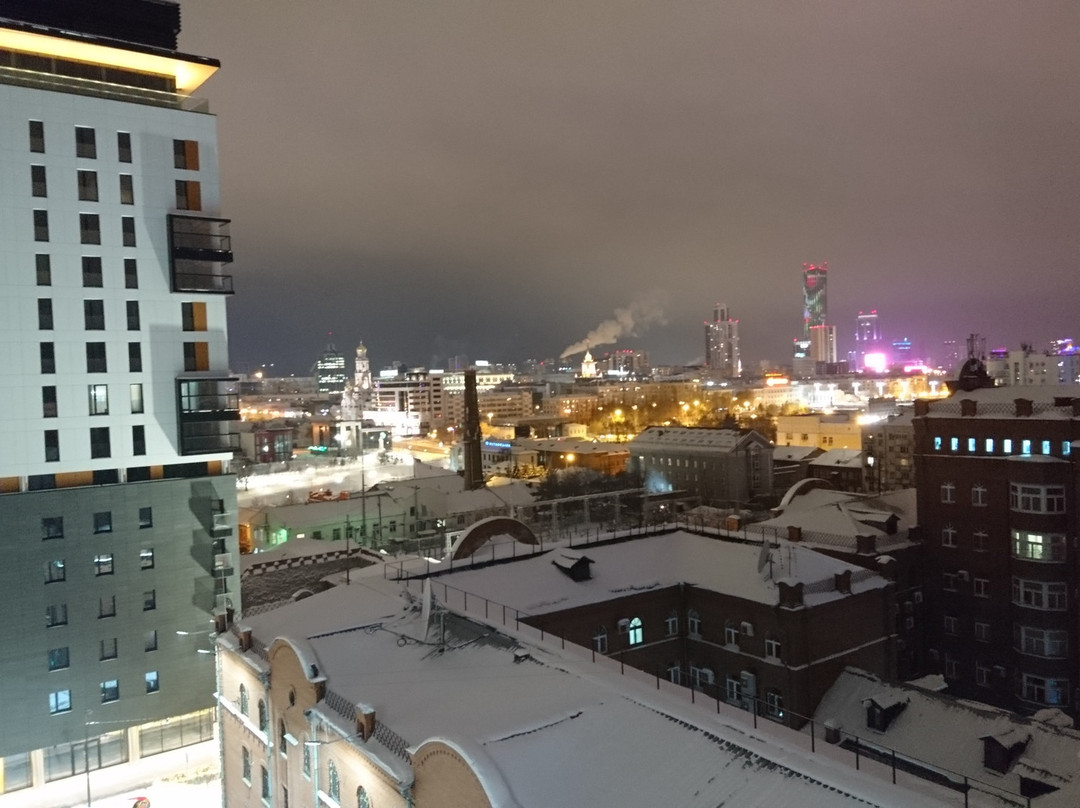 Novotel Yekaterinburg Centre主图