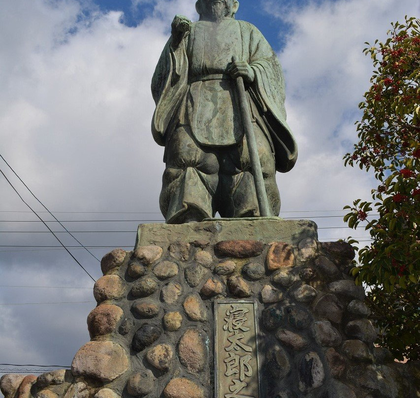Sannen Netaro Statue-山阳小野田市必去景点