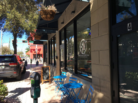 Blue Mountain Coffee House