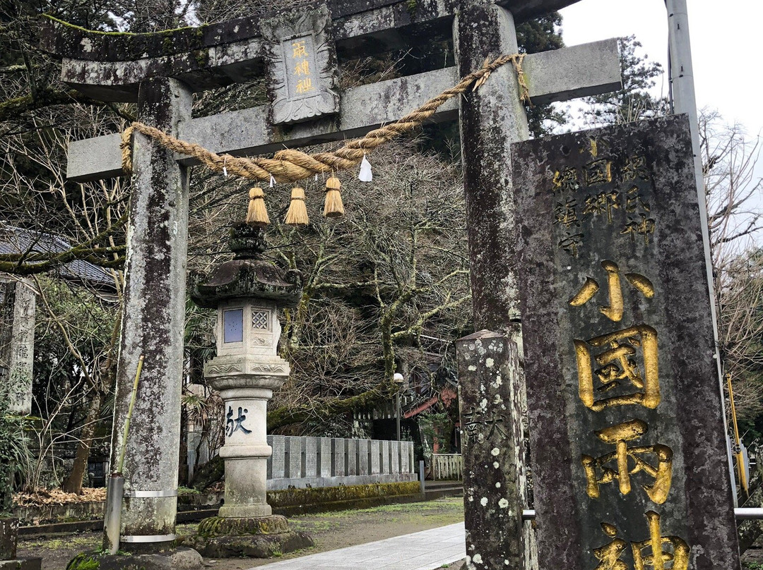 Oguniryo Shrine景点图片