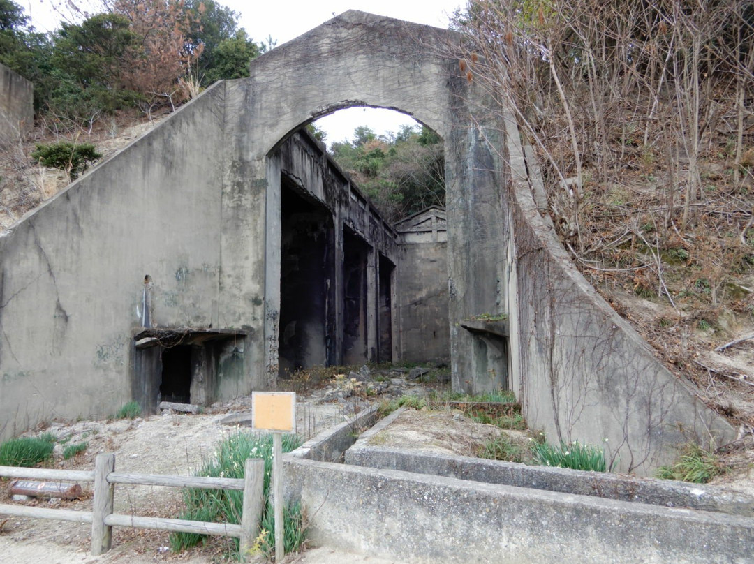 Nagaura Poison Storehouse Remains-竹原市必去景点