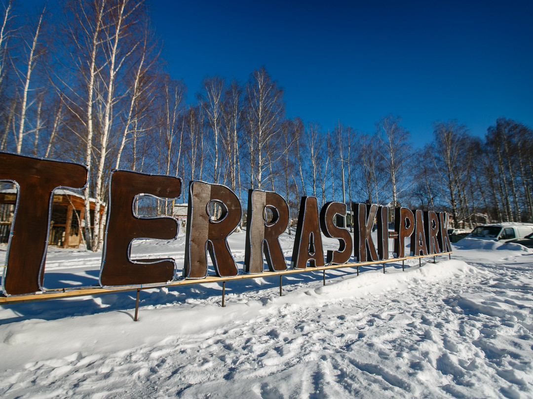 Terra-Ski Park-Shava必去景点