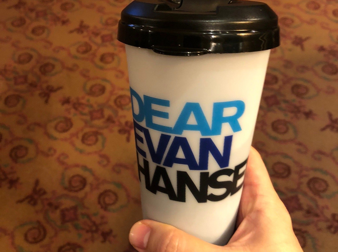 Dear Evan Hansen-纽约市必去景点