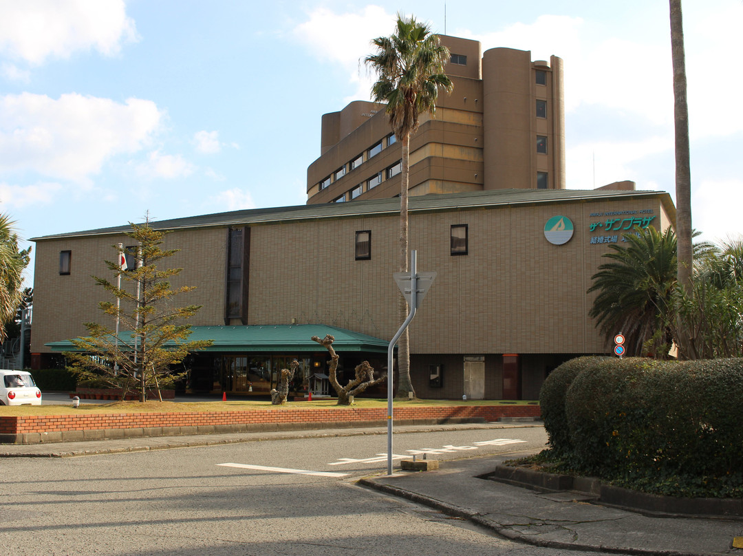 Awaji International Hotel The Sunplaza主图