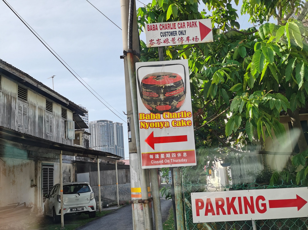 Baba Charlie Nyonya Cakes-马六甲必去景点