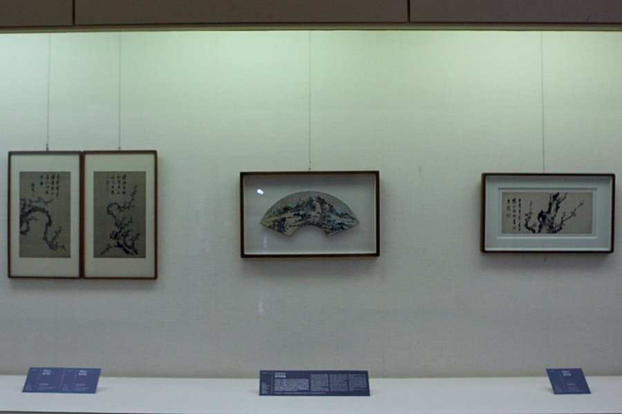 Sochi Memorial Hall-珍岛郡必去景点