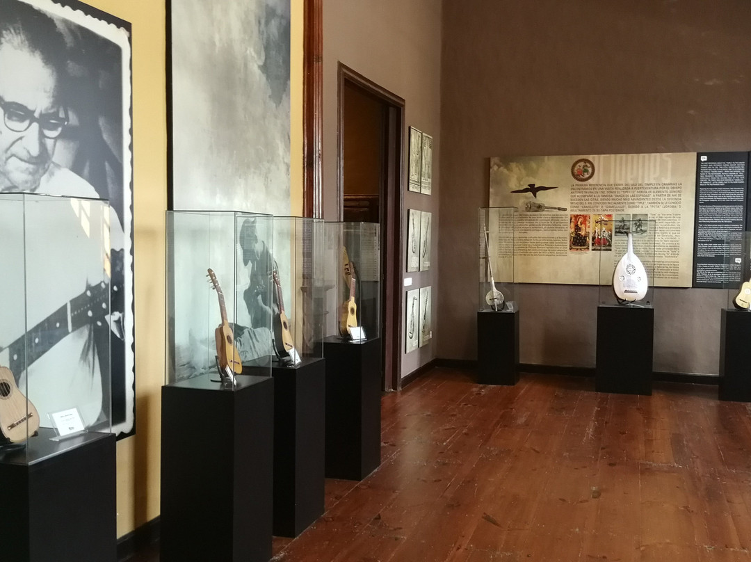 Casa-Museo del Timple-Teguise必去景点
