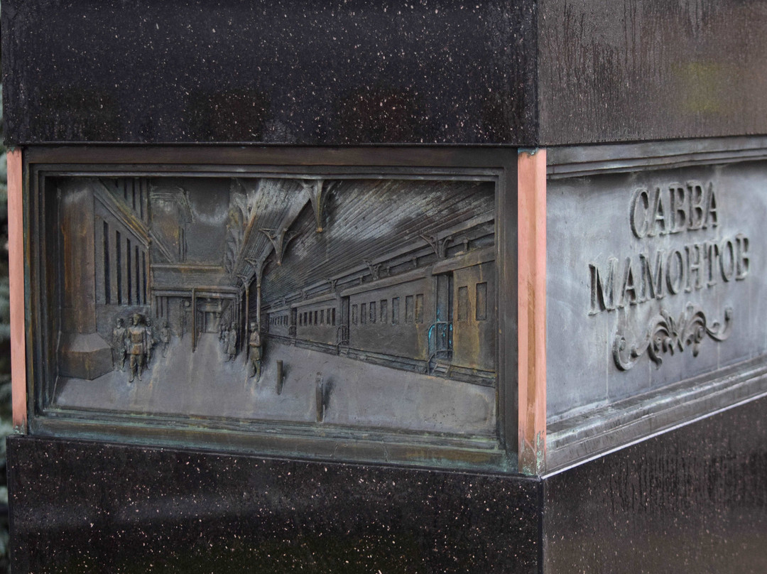 Savva Mamontov Statue景点图片