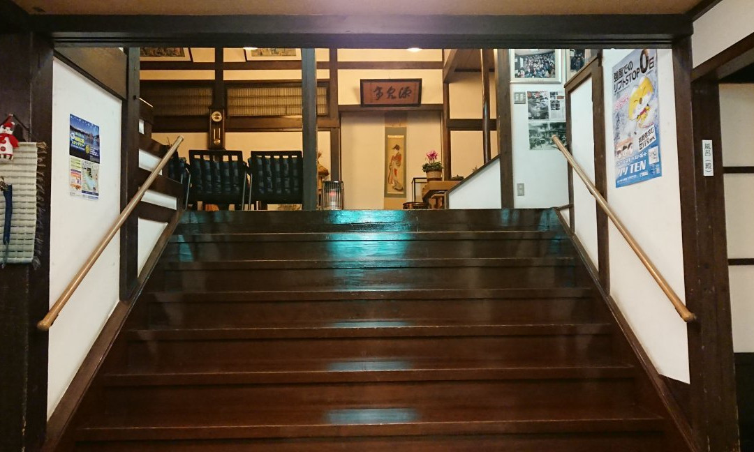 Gensentei Yuguchiya主图