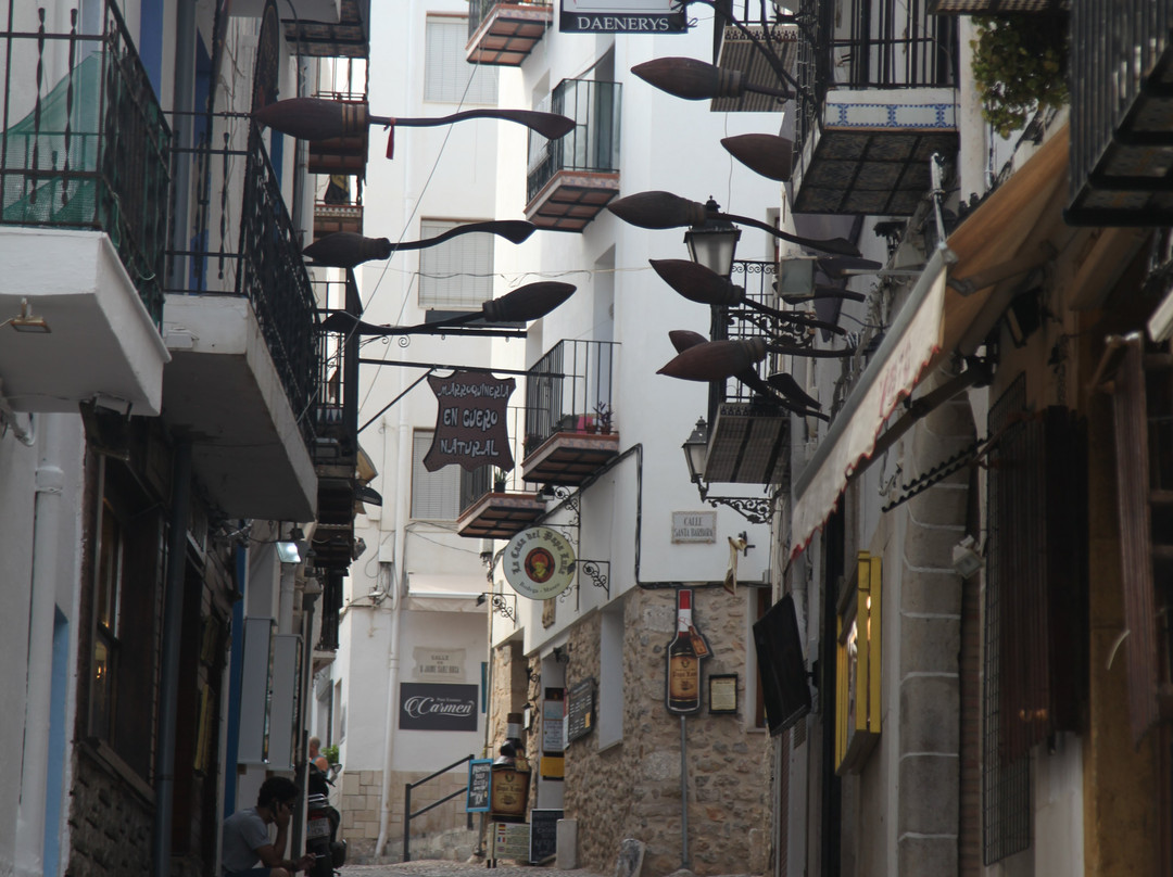 Casa Casc Antic De Peníscola-潘尼斯科拉必去景点