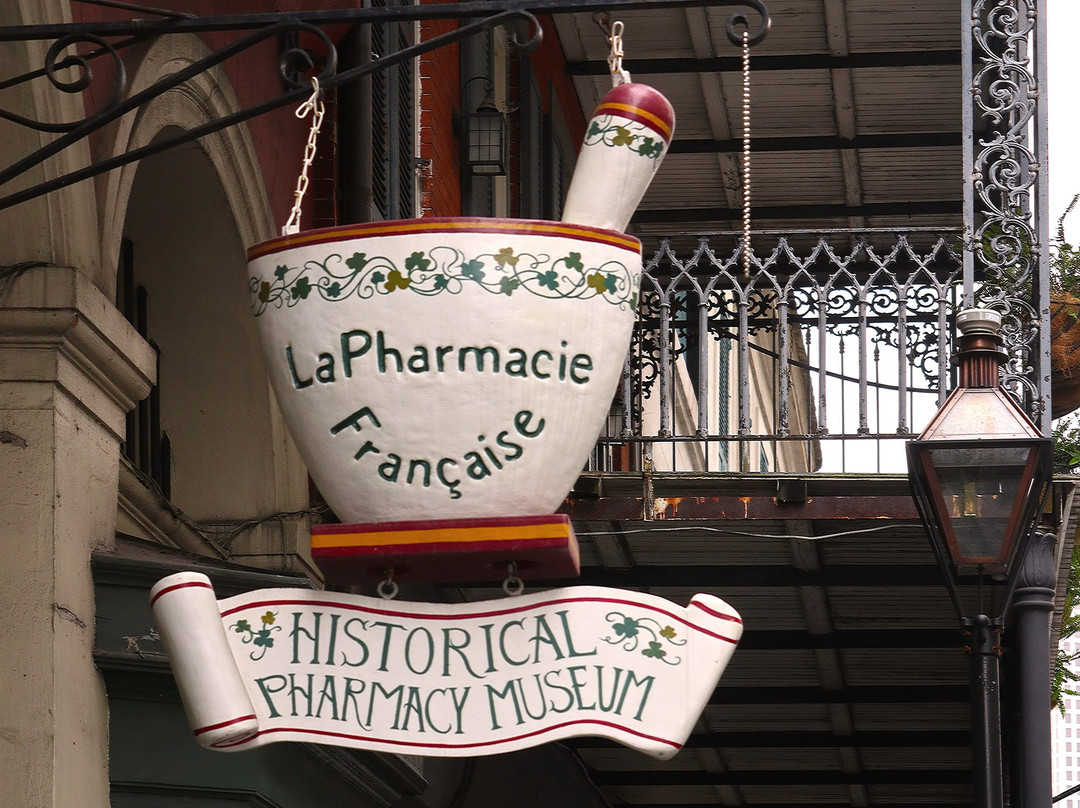 纽奥良药品博物馆-新奥尔良必去景点