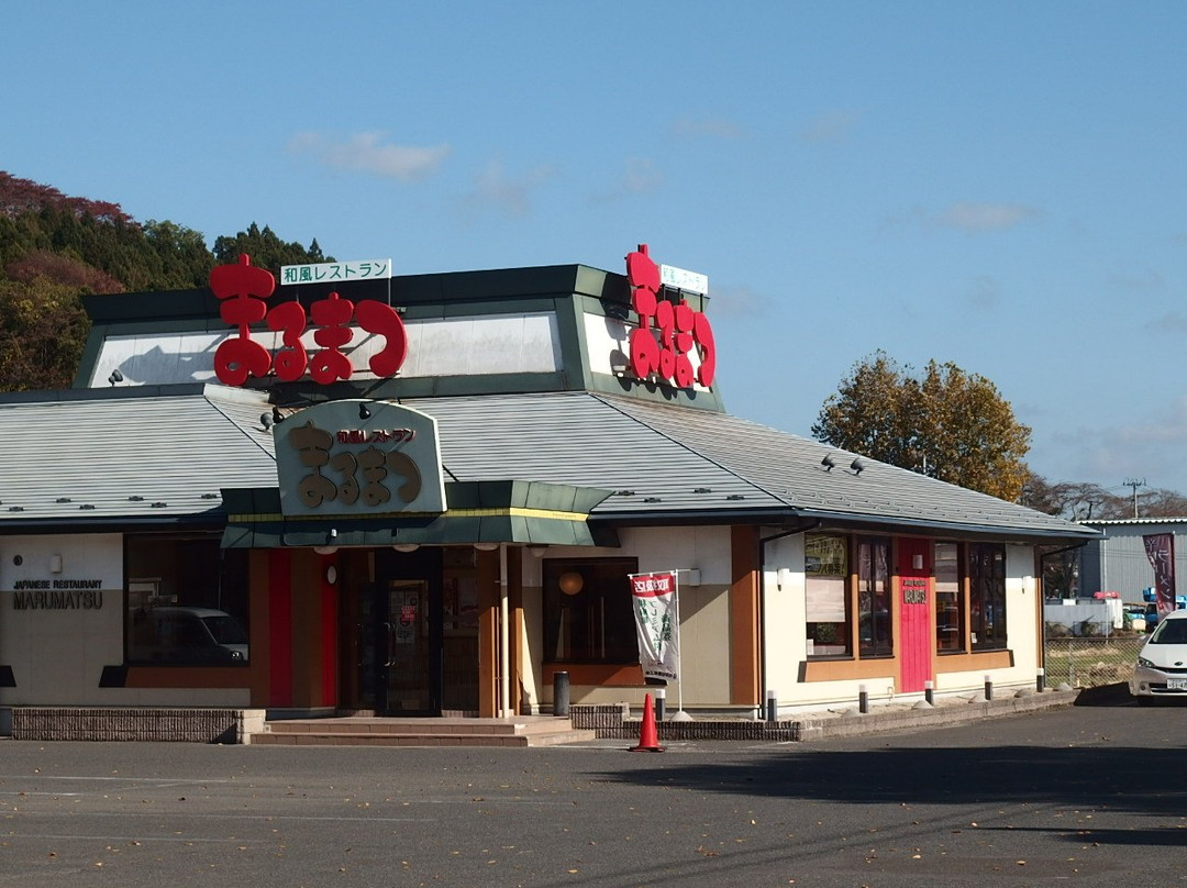 レストランまるまつ 利府店
