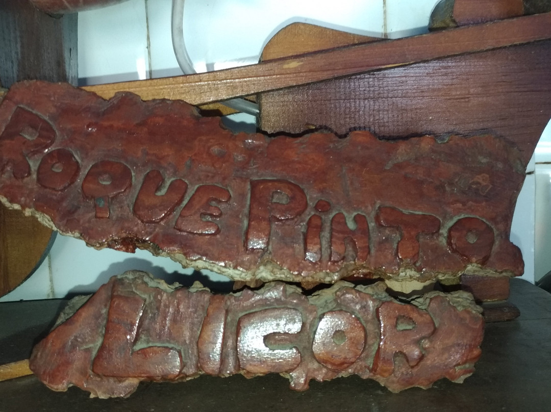 Licor Roque Pinto-Cachoeira必去景点