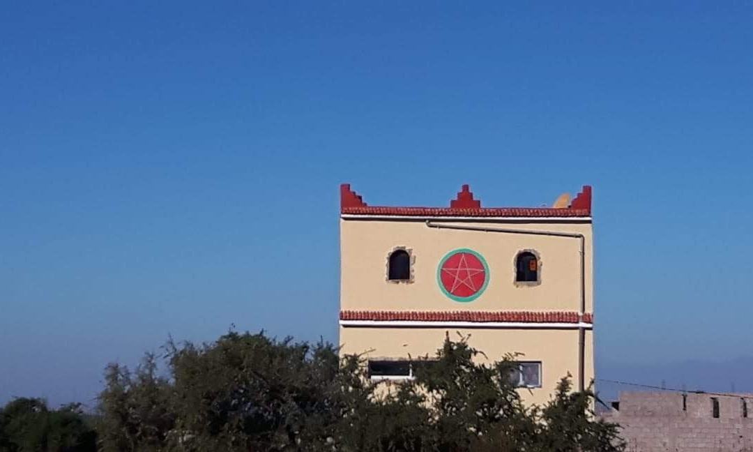 Maison D Hôtes Chez Abdelmajid主图