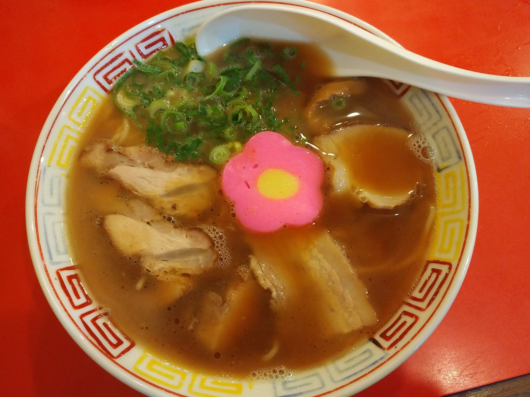 本家アロチ丸高中華そば