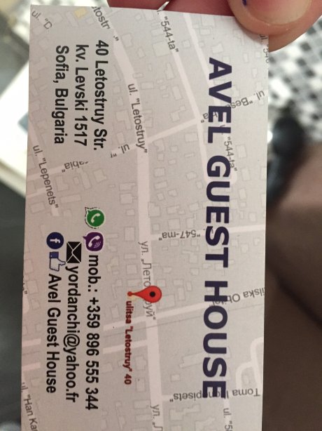 阿维尔宾馆-官方