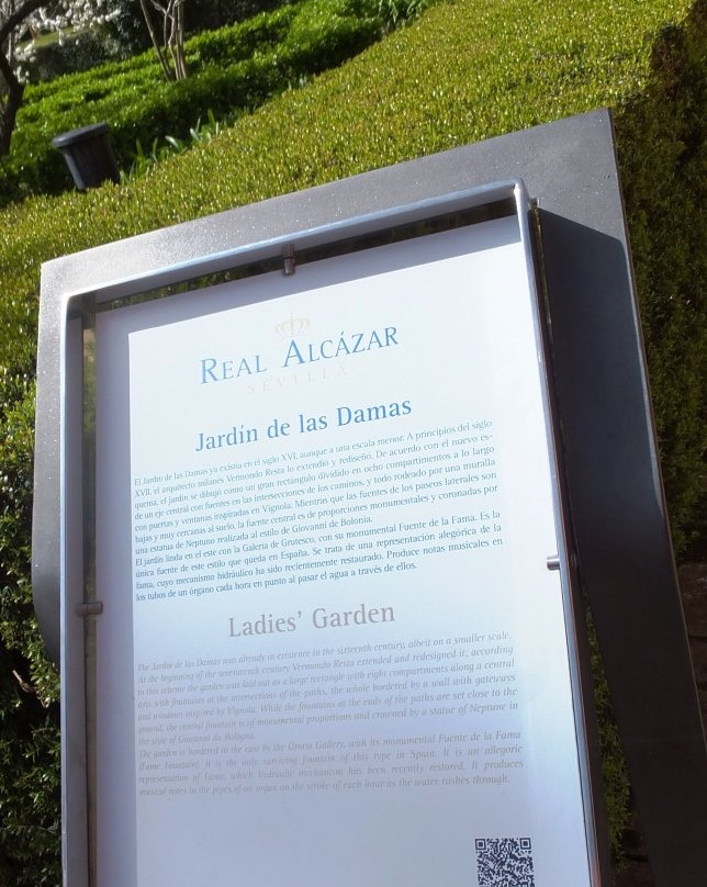 Jardines de los Reales Alcazares-塞维利亚必去景点