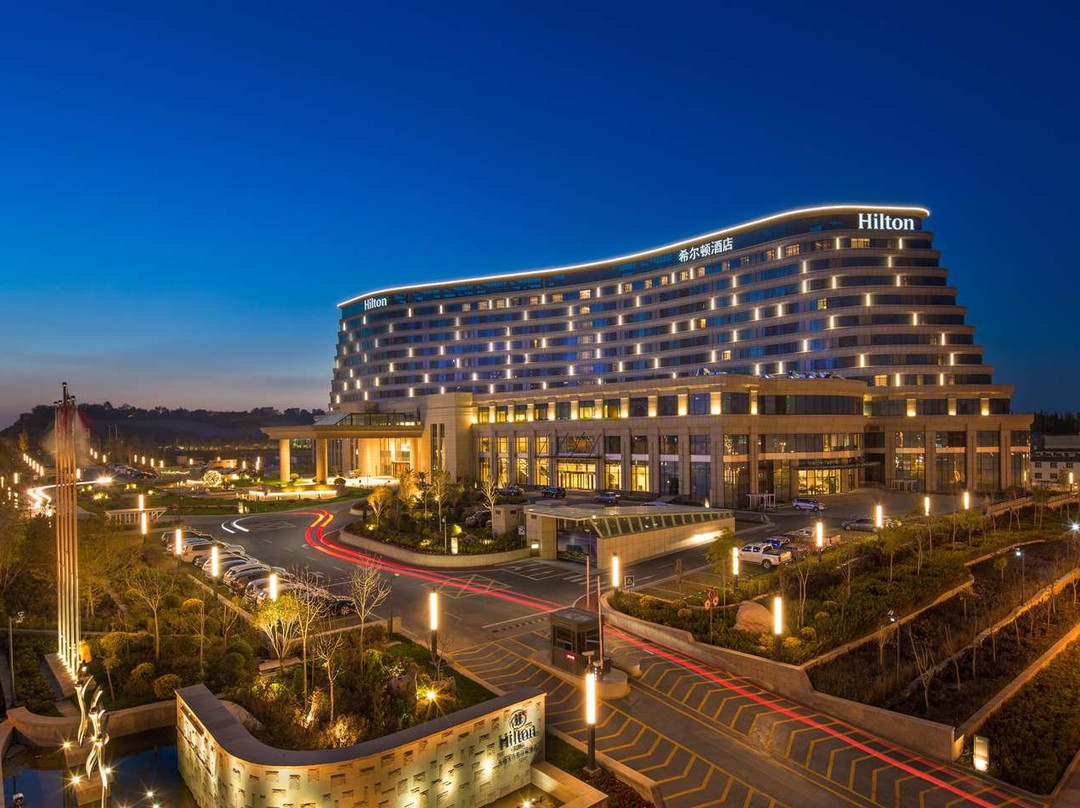乌鲁木齐希尔顿酒店主图
