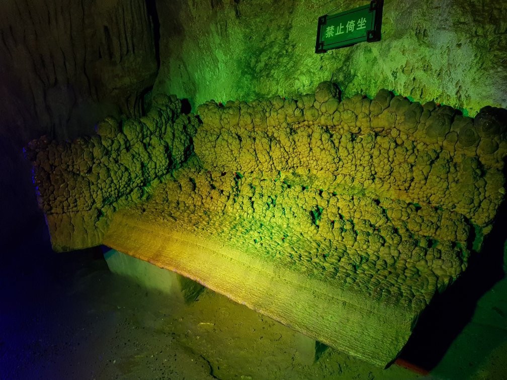 观音洞风景区-锦州市必去景点