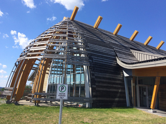 Chibougamau旅游景点-Aanischaaukamikw Cree Cultural Institute