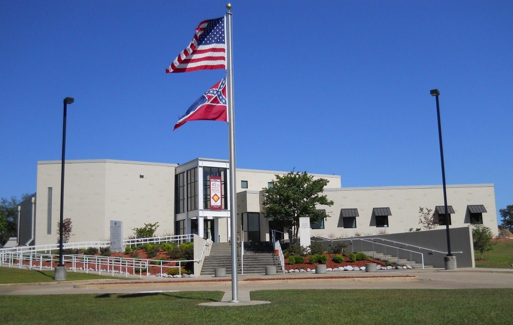Mississippi Armed Forces Museum景点图片