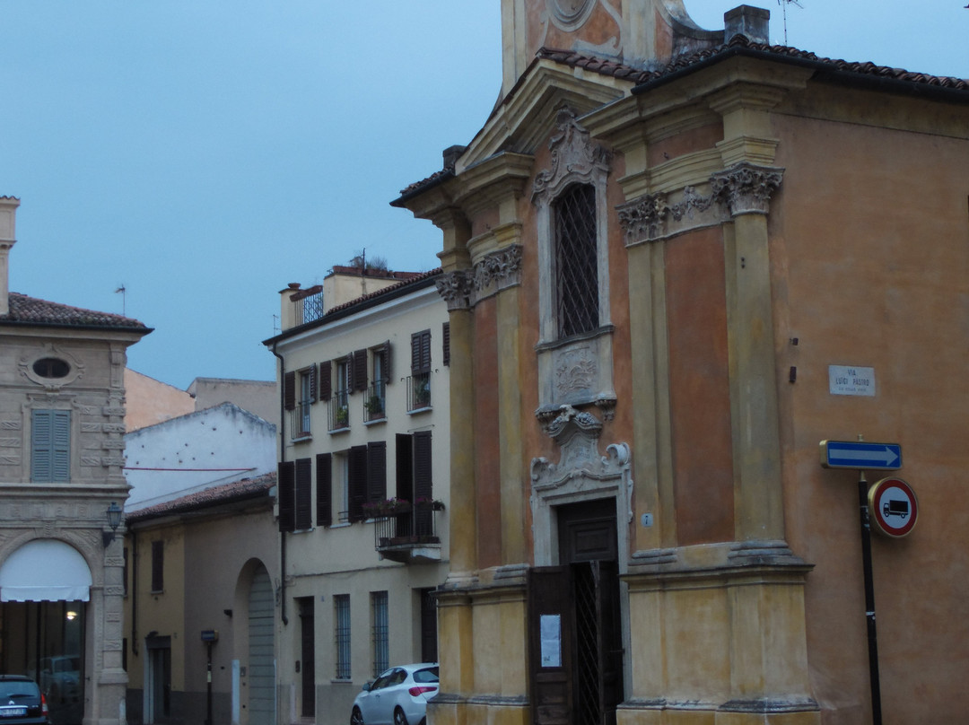 Chiesa della Madonna del Terremoto景点图片