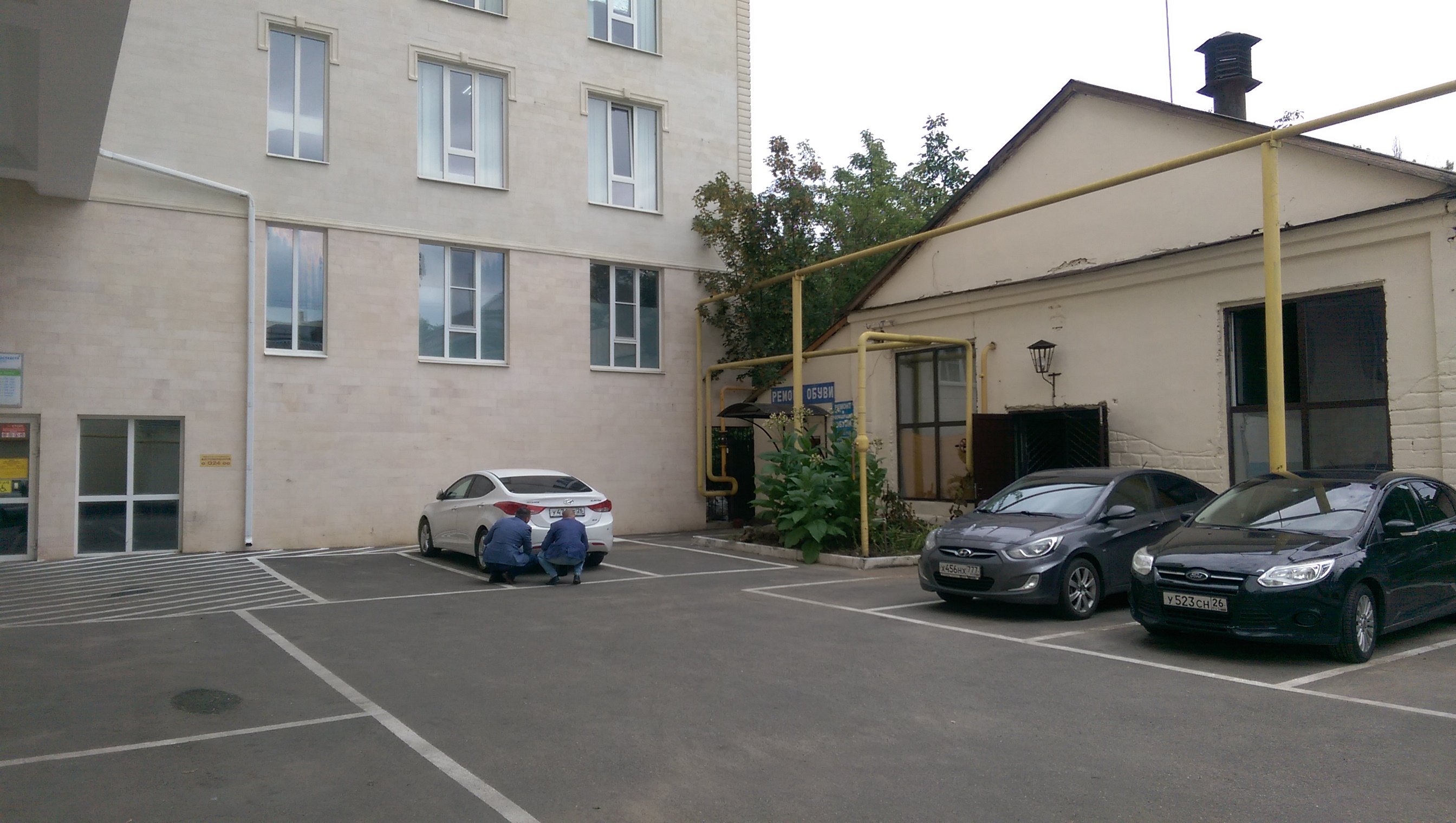 Central Inn Conference Hotel-浴室