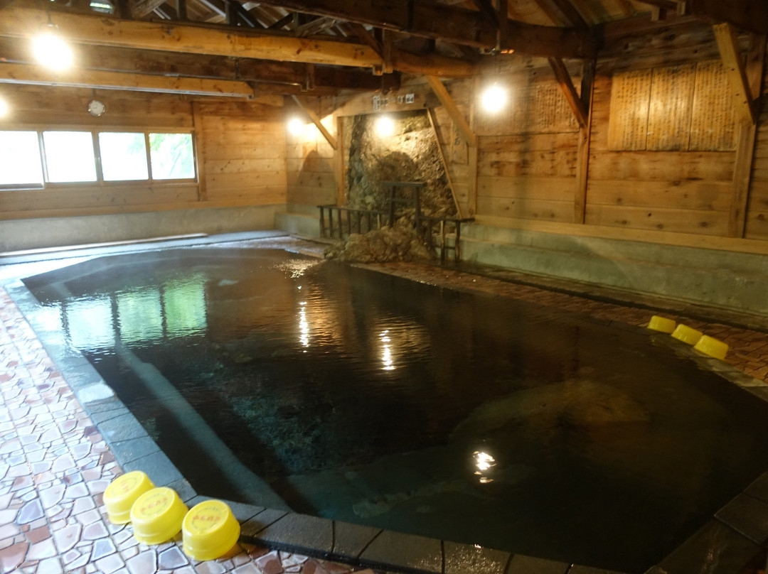 Kashionsen Ryokan Daikokuya主图
