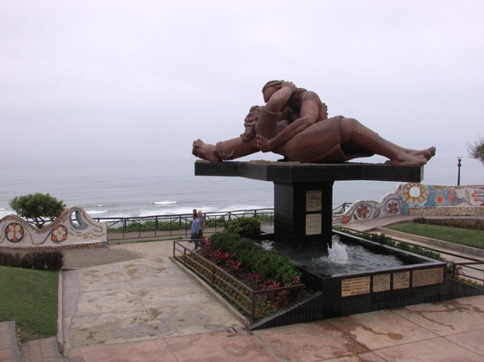 El Parque del Amor-利马必去景点