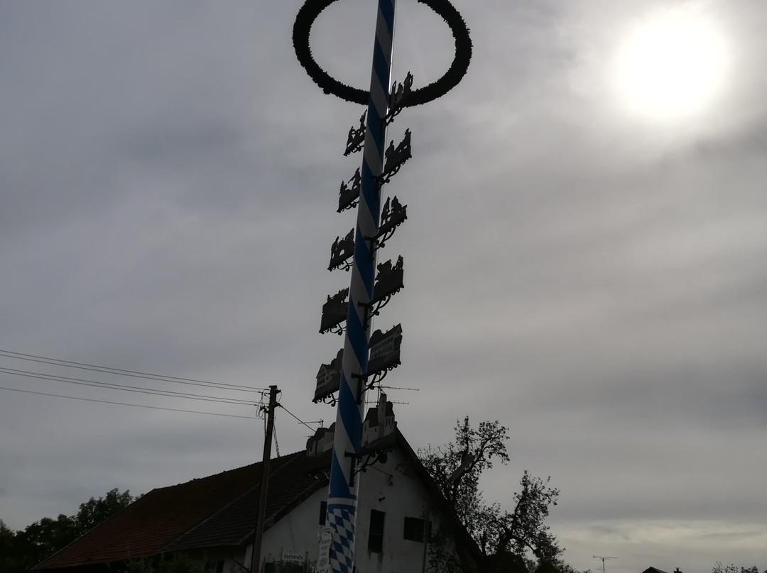 Landgasthof Böck Restaurant Wankerl主图