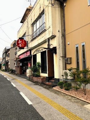 やきとりの名門 秋吉 小さか