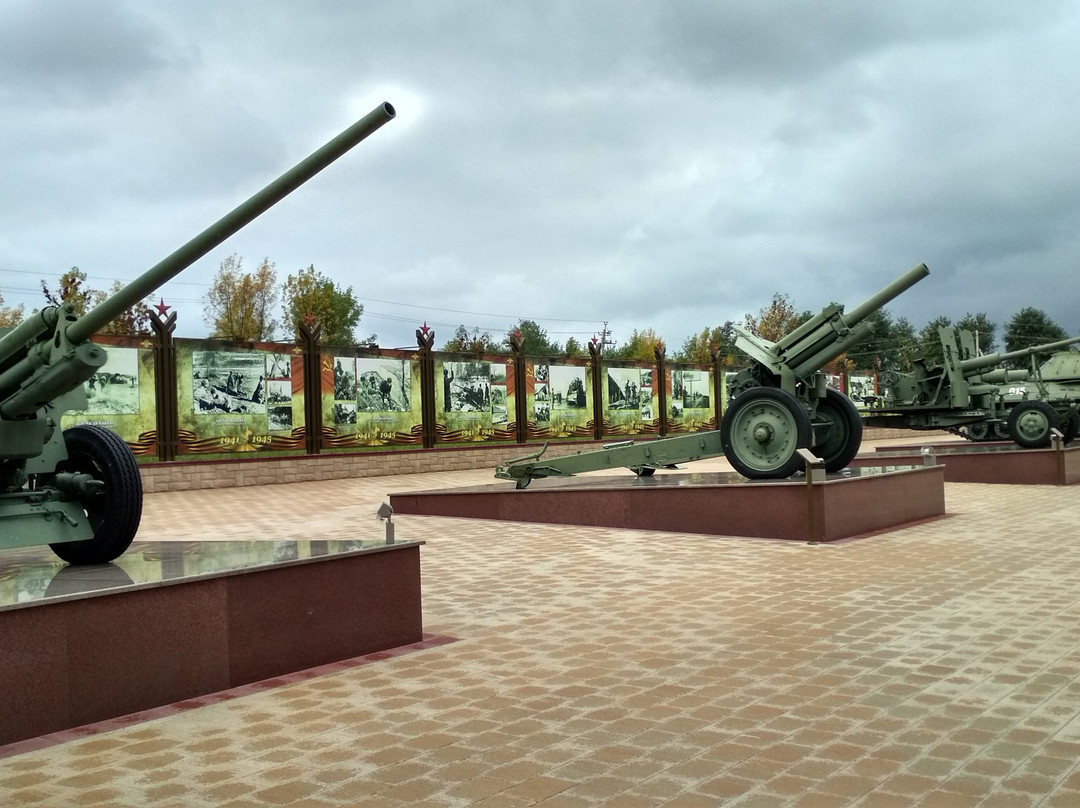 Glory Monument-Vladikavkaz必去景点