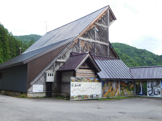 Koakasawa Onsen Rakuyokan-荣村必去景点