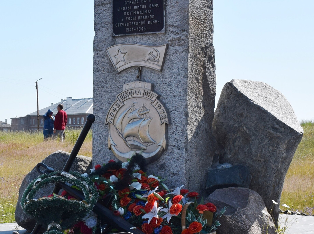 Monument to the Yungs of the Northern Fleet景点图片