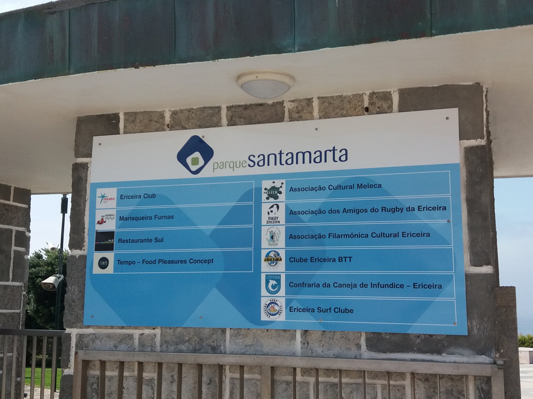 Parque de Santa Marta景点图片