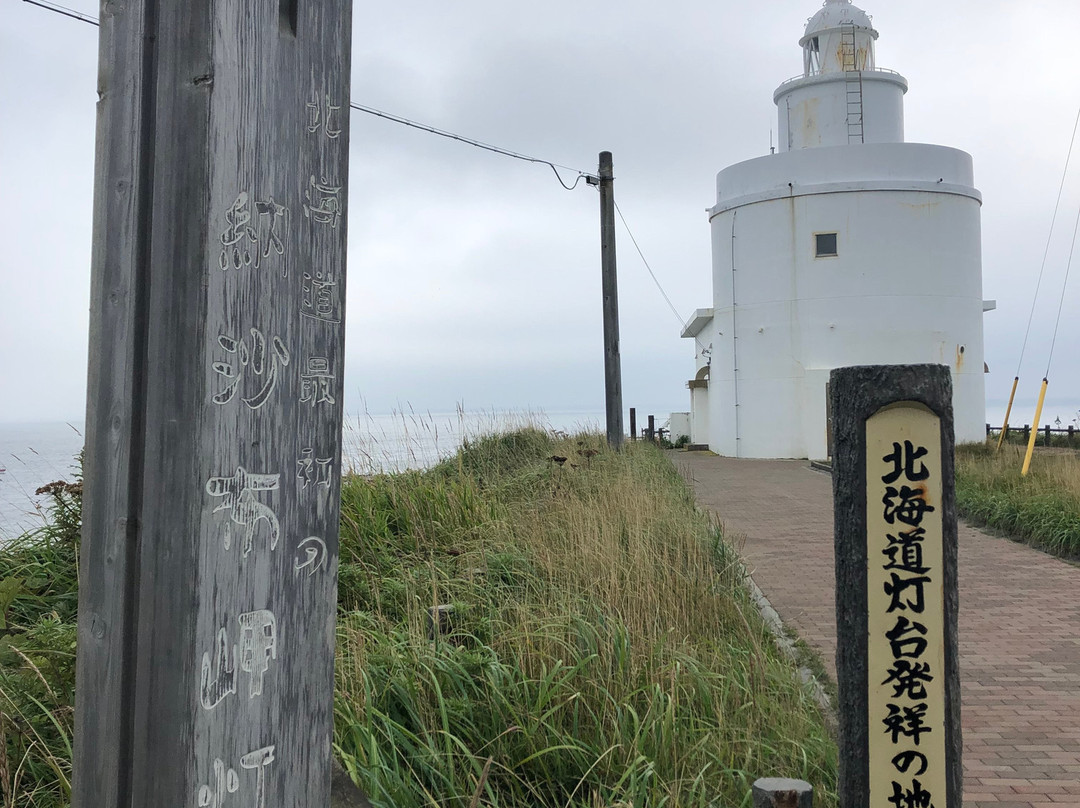 Cape Nosappu Lighthouse-根室市必去景点