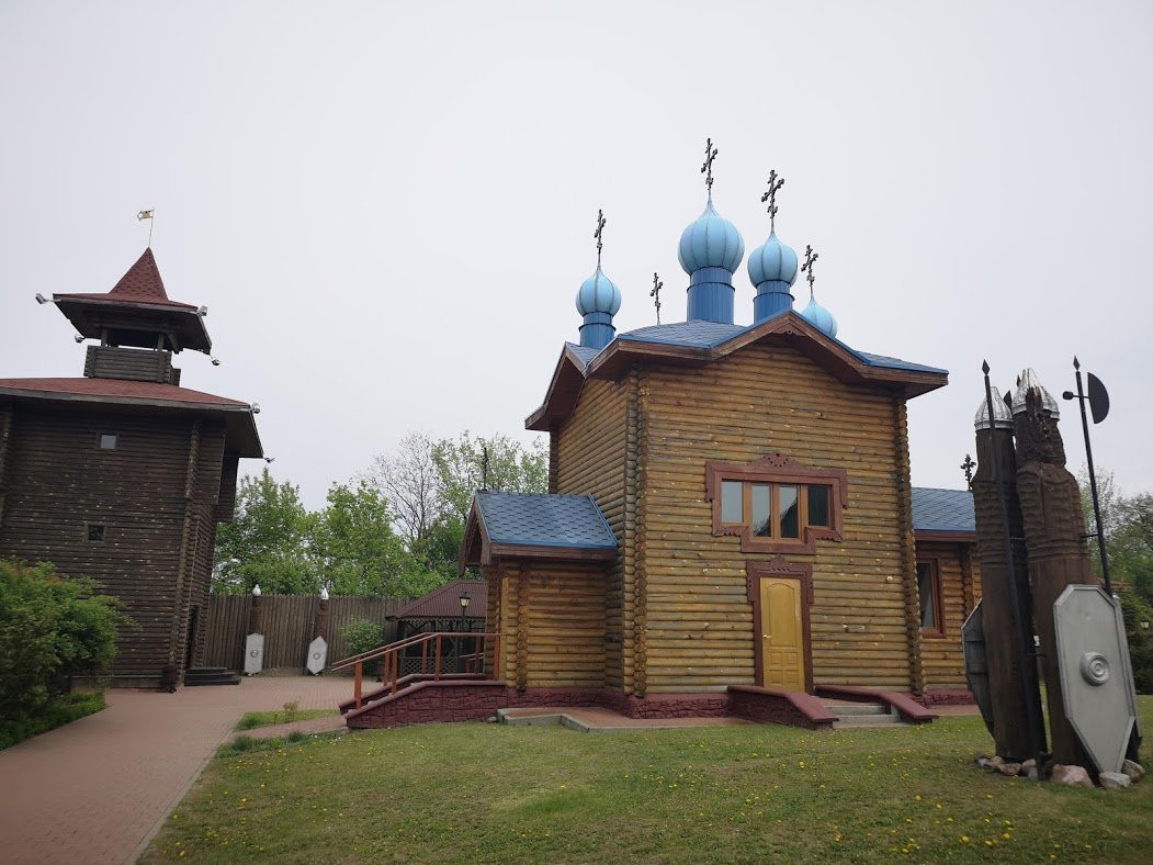 Zamkovaya Mountain-Mazyr必去景点