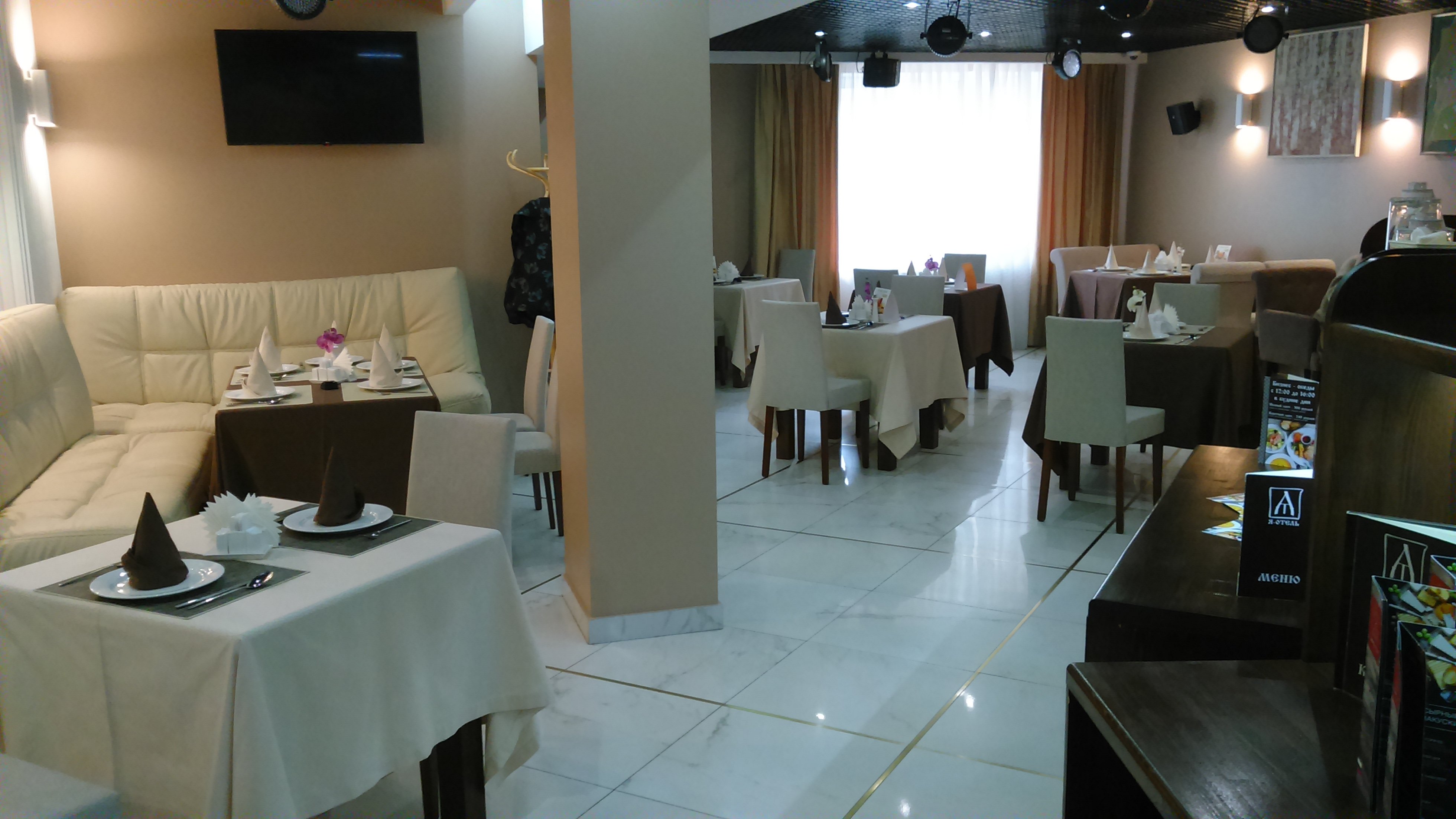 Ya-Hotel-餐饮