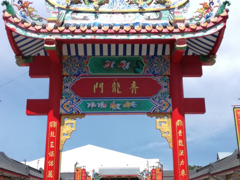 Sohotown-芭堤雅必去景点