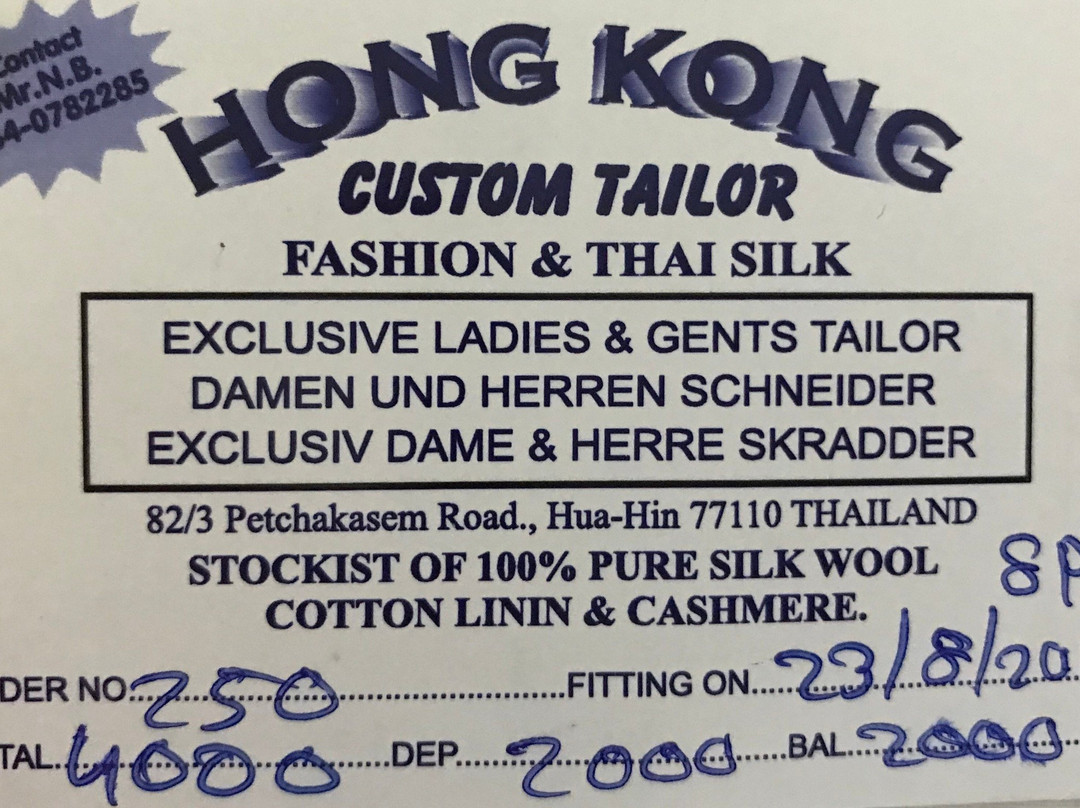 Hong Kong Custom Tailors景点图片