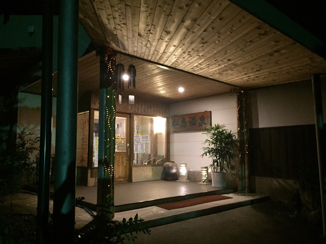 Matsushima Onsen Otome no Yu主图