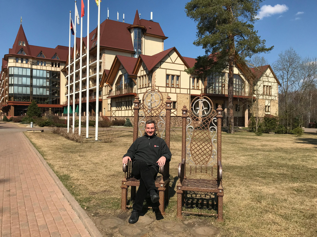 Areal Congress Hotel主图