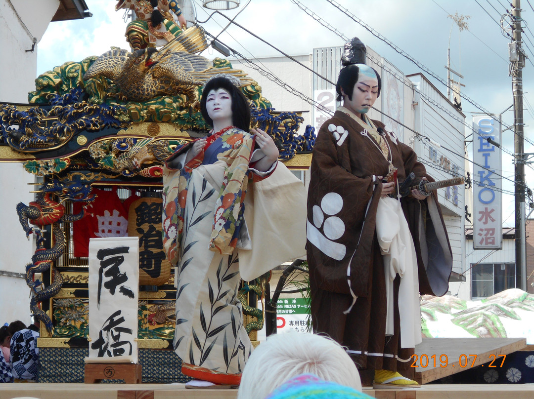 Yamaage Matsuri-那须乌山市必去景点