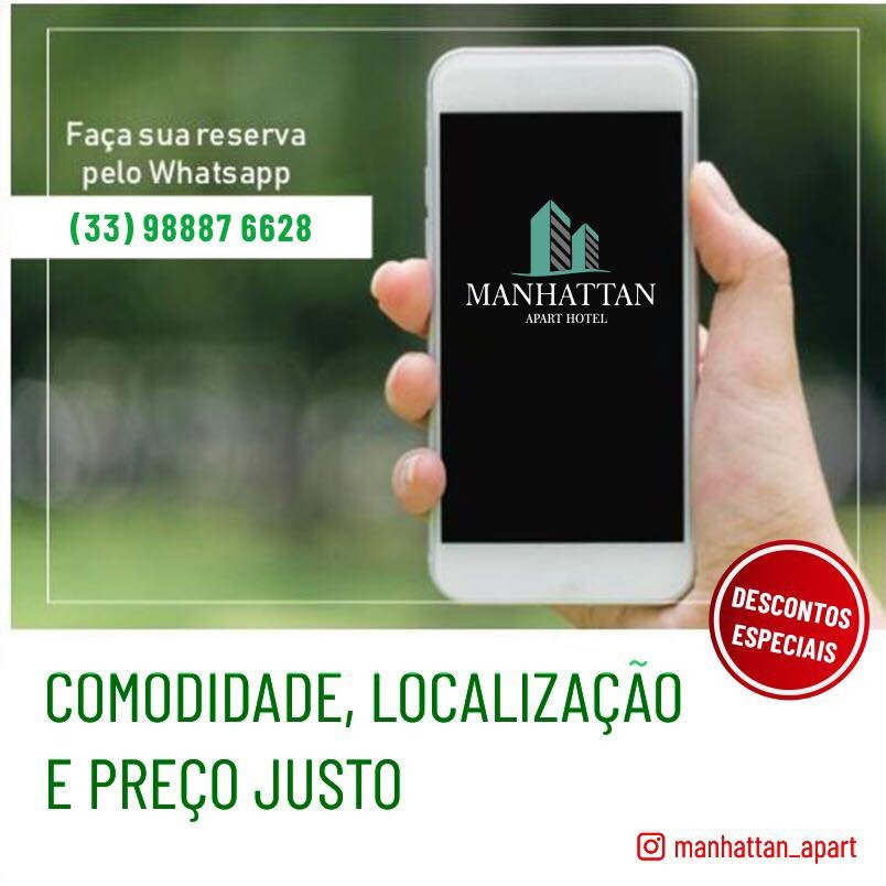 Manhattan Apart Hotel主图