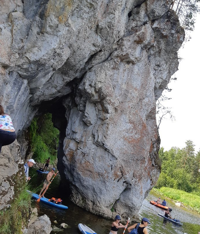 Dyrovaty Kamen Cliff-Bazhukovo必去景点